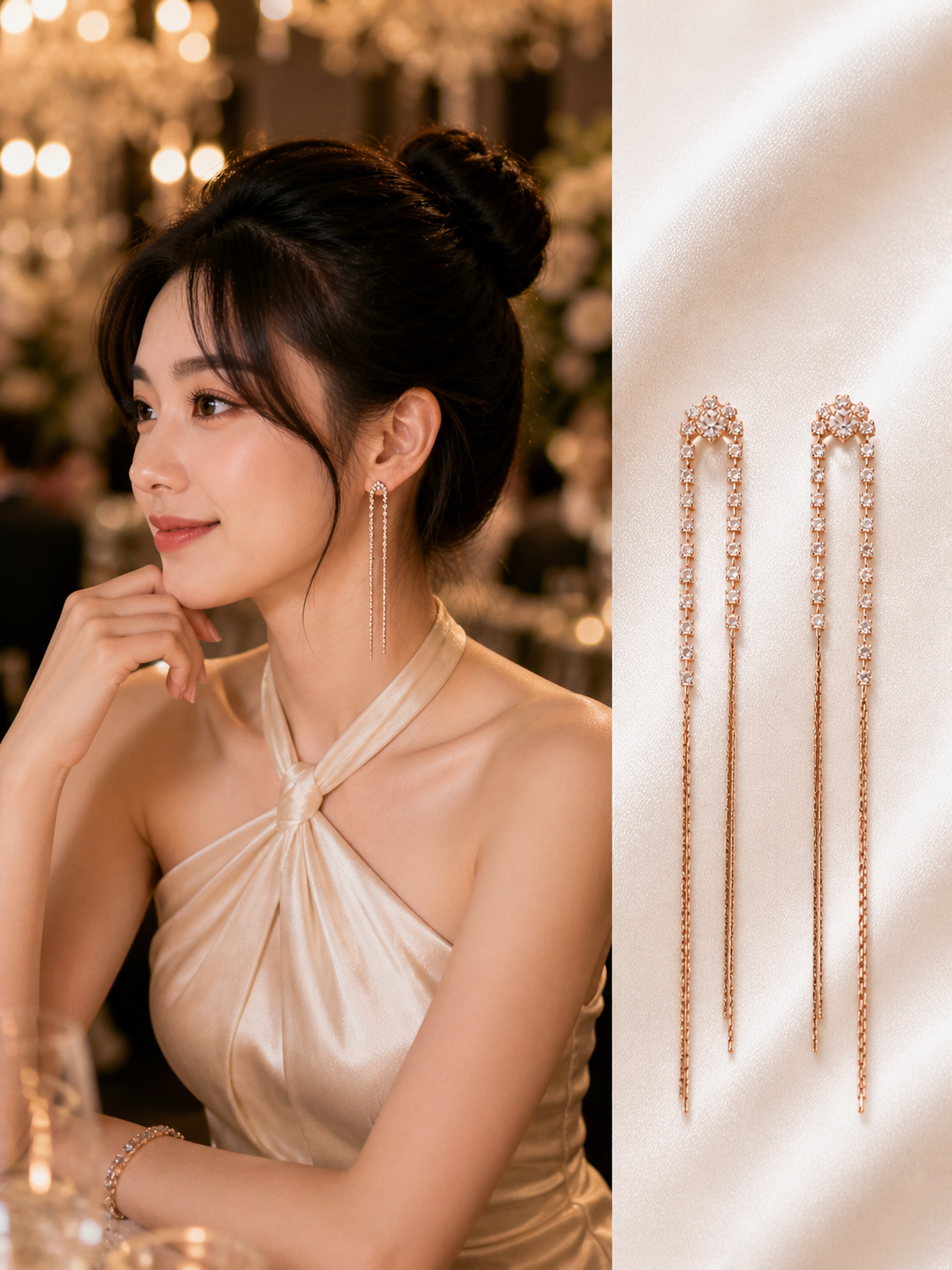 Crystal Chain Earrings