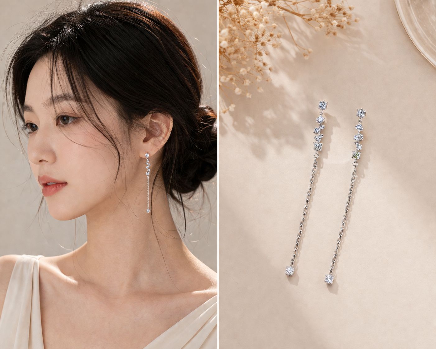 Crystal Chain Earrings