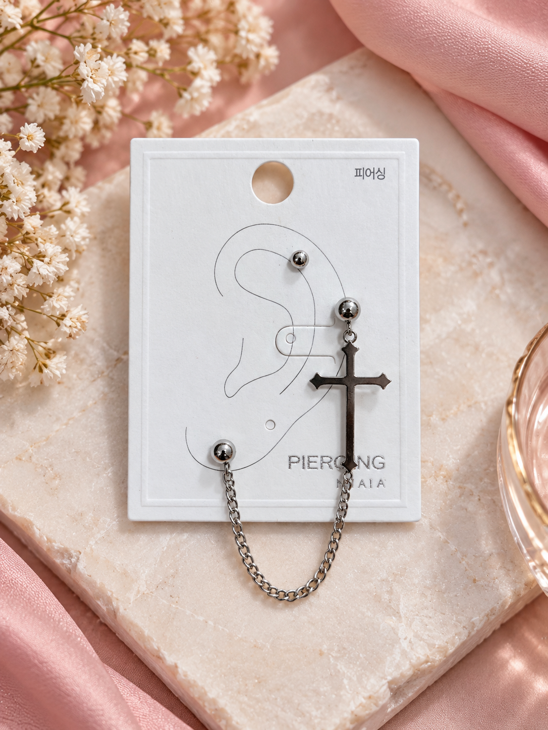 Silver Cross Chain Piercing Set